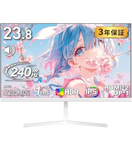 Gatsui 23.8インチ ゲーミングモニター 200Hz Amazon.co.jp: 【発売セール】Gatsu ゲーミングモニター 23.8インチ